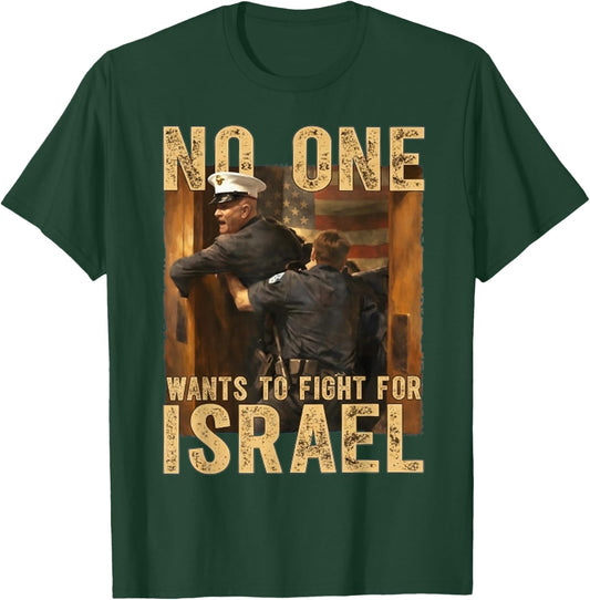 T-Shirt - T-Shirt | Forest