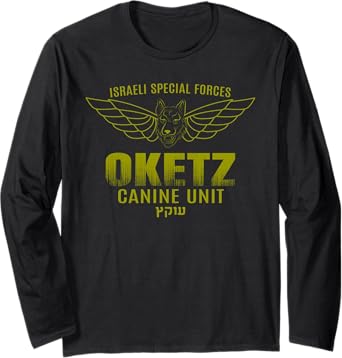 Oketz K9 Unit Tee Israeli Defense Special Forces Israel Army