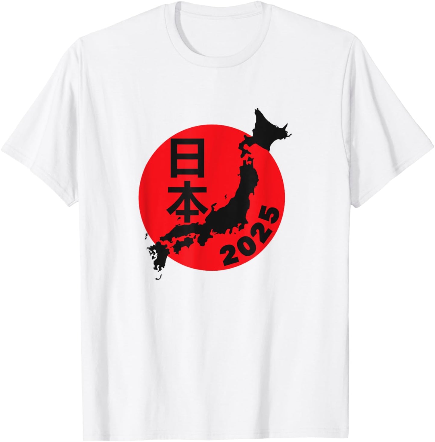 Nihon - Japan 2025 T-Shirt