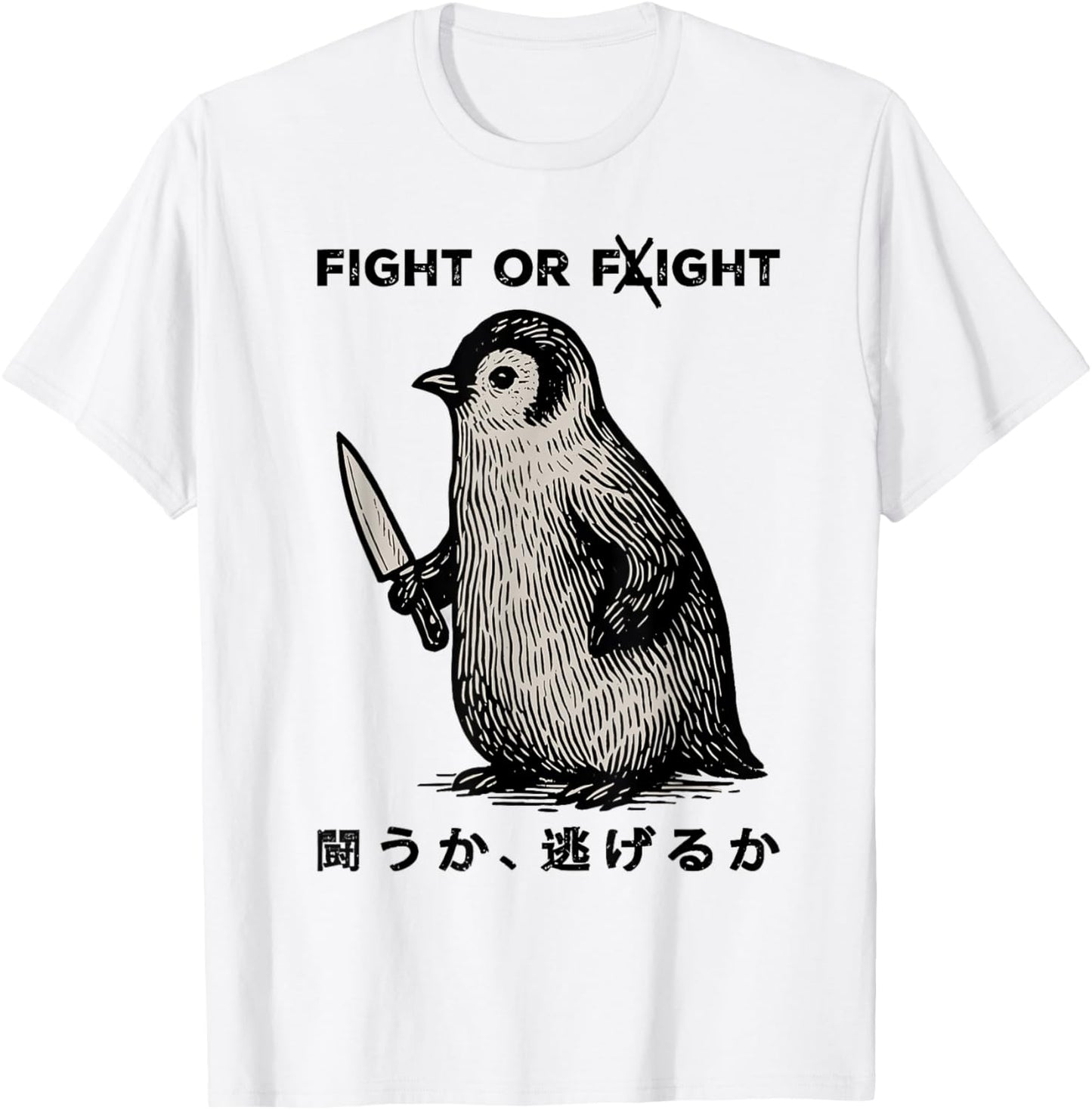 Funny Fight Or Flight Meme Penguin With Knife T-Shirt