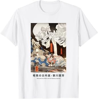 Japanese Skeleton Skull Art Punk Tokyo Graphic Tee Goth 90s T-Shirt
