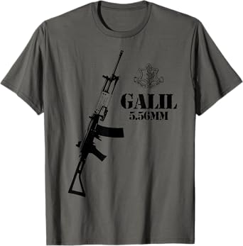 Galil assault rifle 5.56 IDF T-Shirt T-Shirt