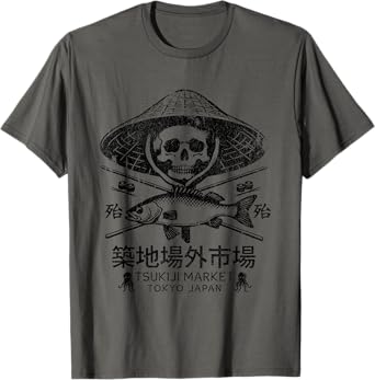 Tokyo Streetwear - Tsukiji Fish Market T-Shirt