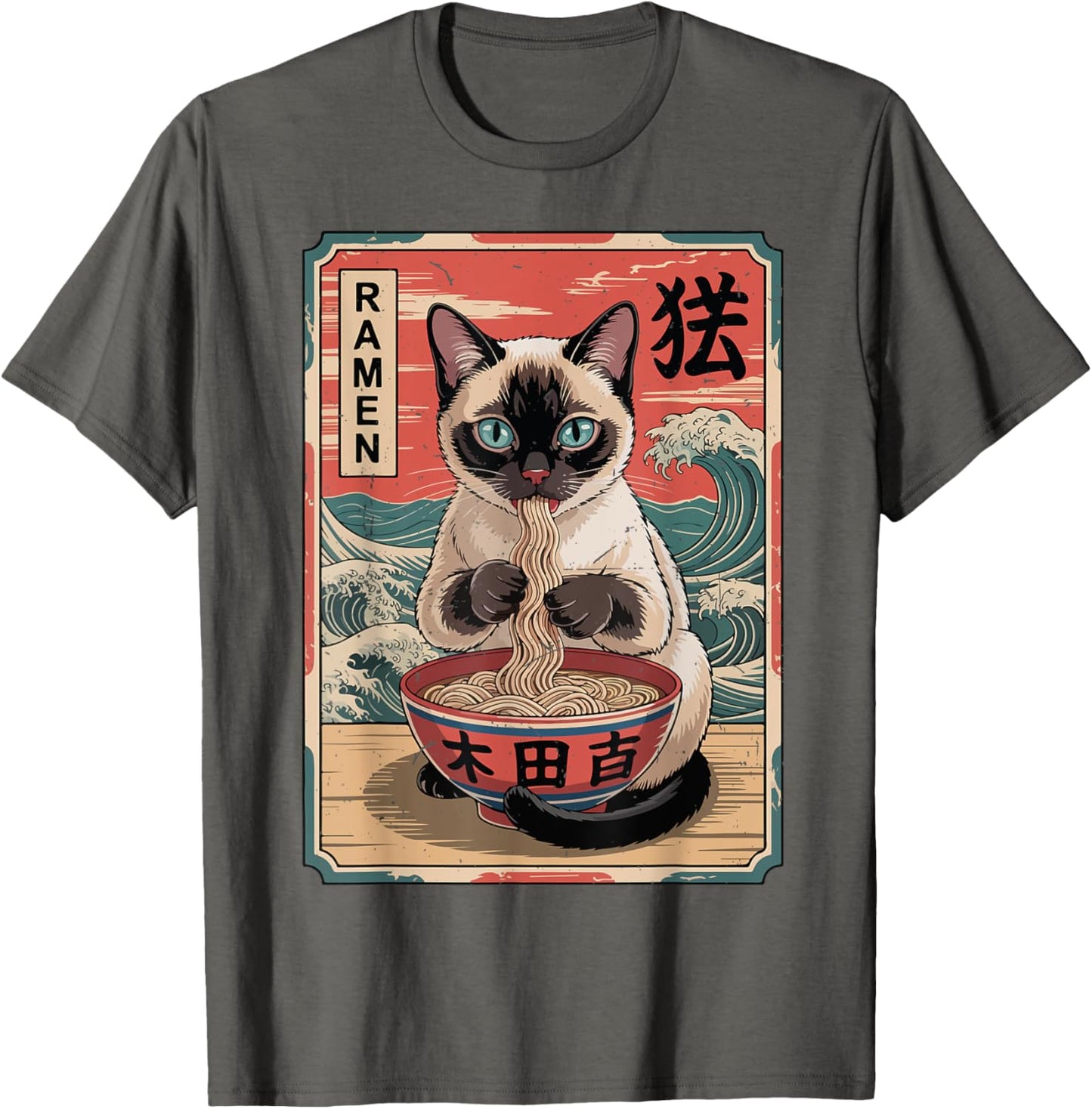 Cat Eating Ramen Kawaii Funny Graphic Tee Japanese Anime T-Shirt