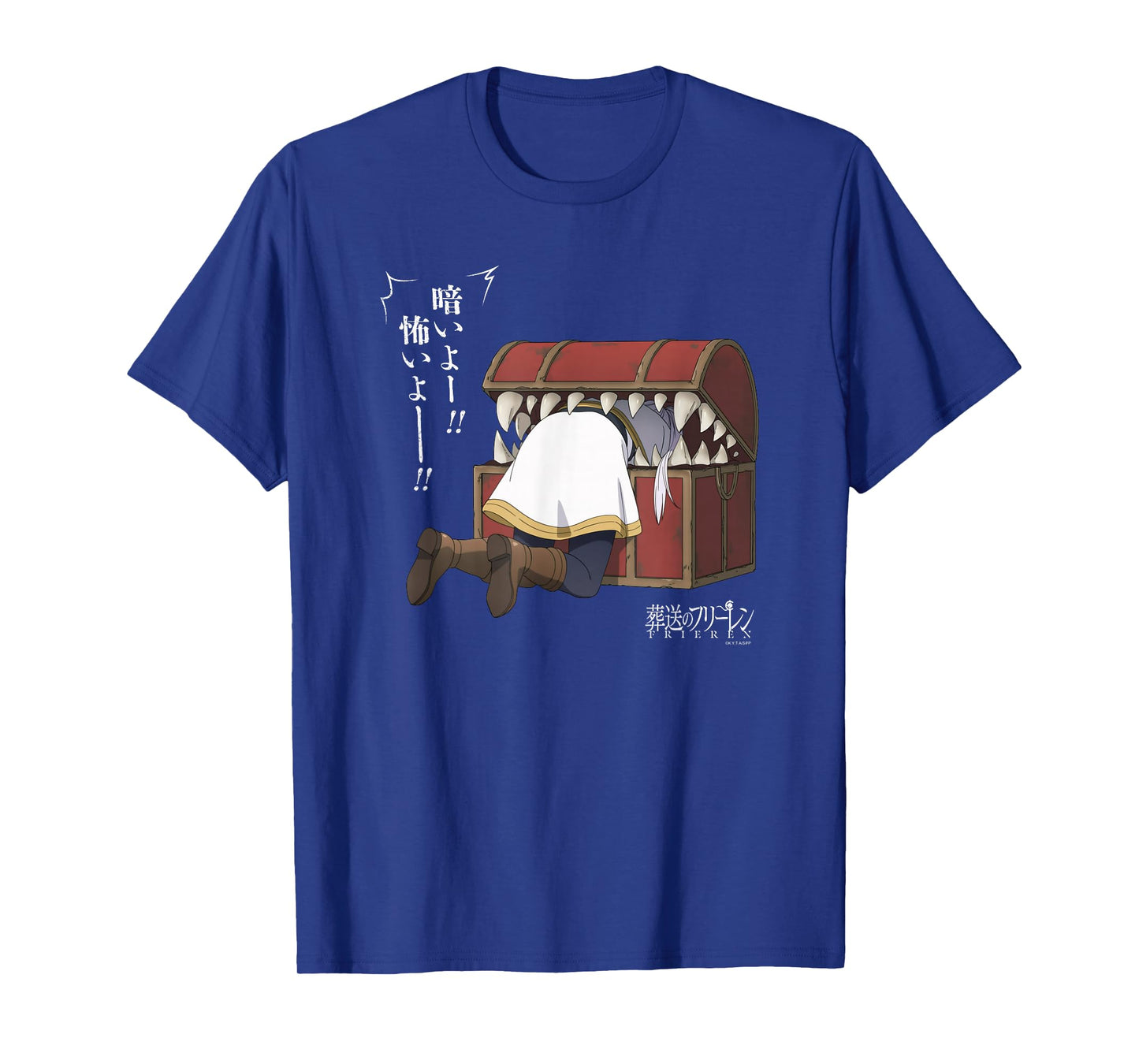 Frieren: Beyond Journey's End Frieren Eaten by a Mimic Anime T-Shirt