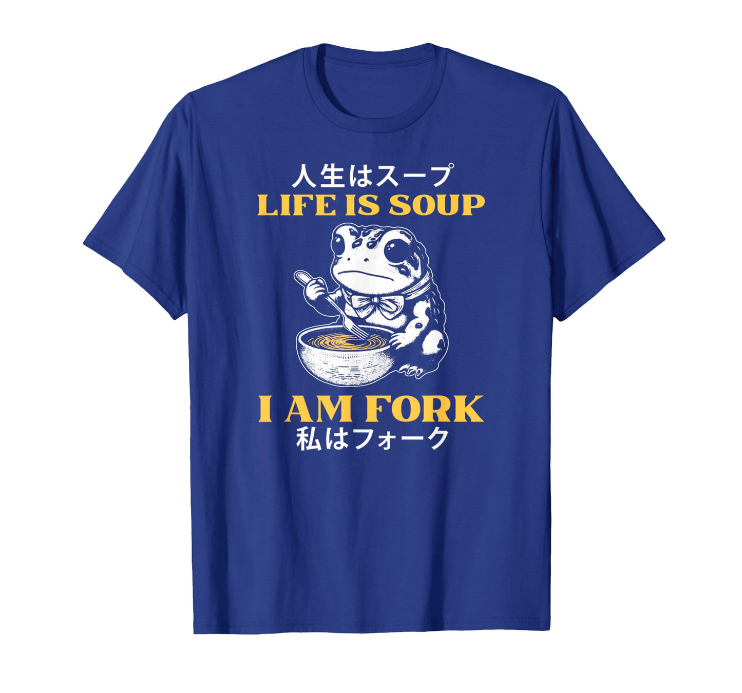 Life Is Soup I'm Fork Funny Design Vintage Japanese Frog T-Shirt