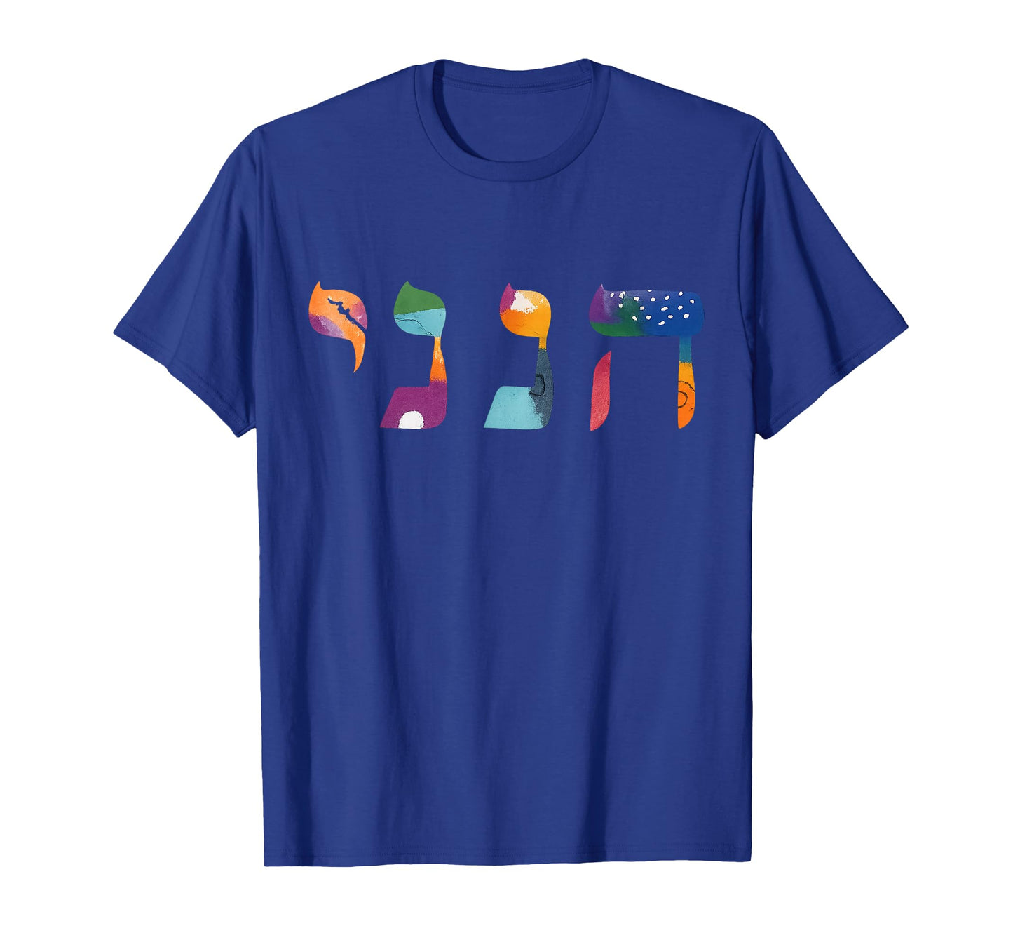 HERE I AM T-Shirt