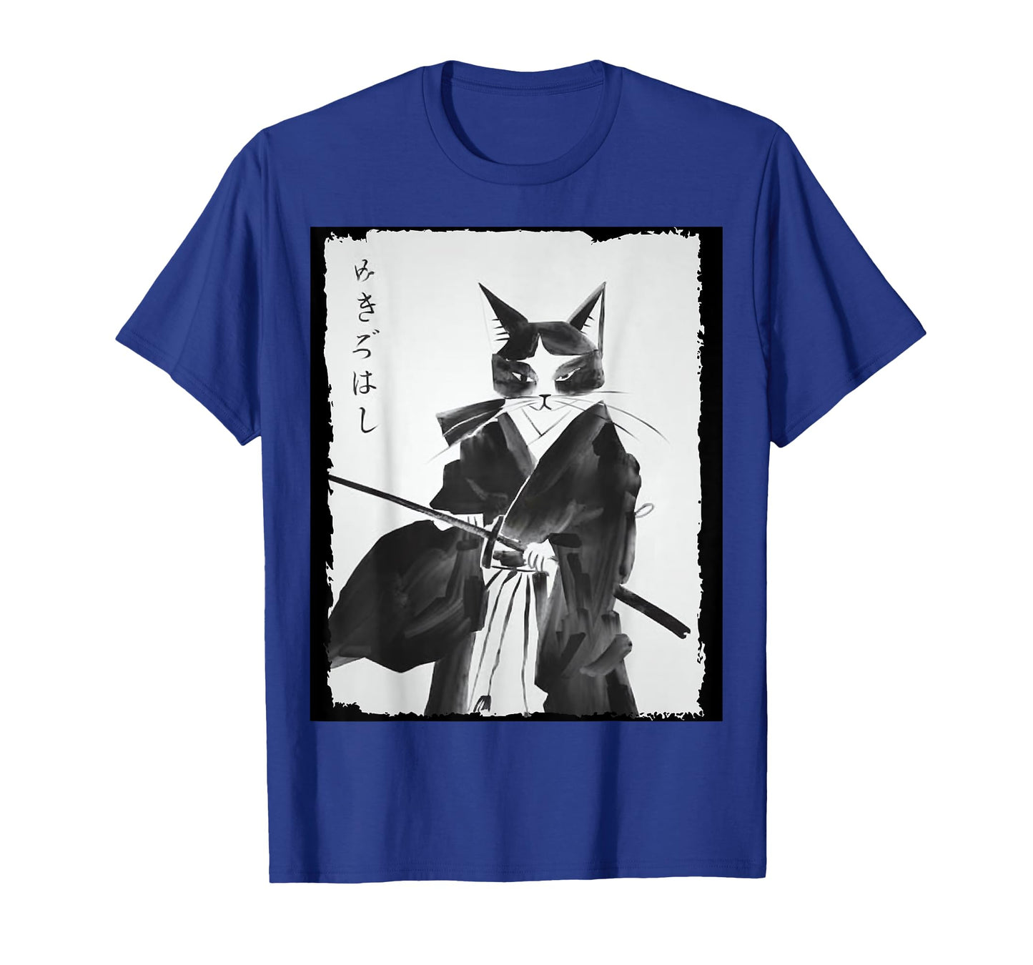 Cat Samurai Warrior Vintage Ukiyo-e Art Japanese Katana Men Women Kids T-Shirt