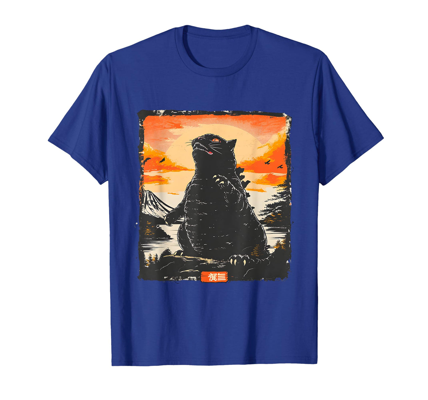 Majestic Catzilla: Feline Giant Destruction T-Shirt