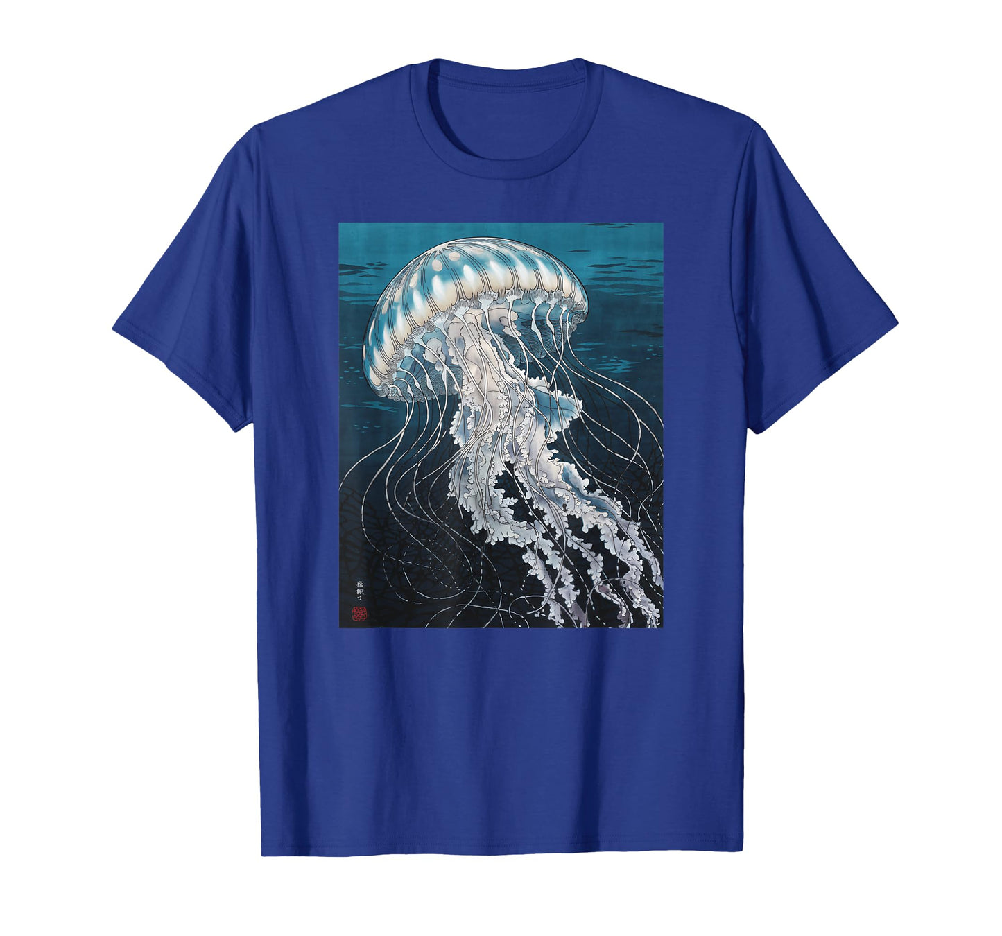 Japanese Art Jelly Fish Kyosai Vintage Japan Artwork T-Shirt