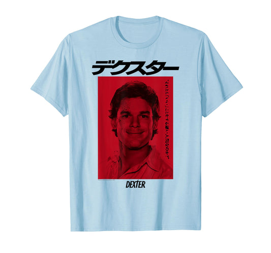Official Dexter TV Show – A Bad Person Who Does Good Things T-Shirt