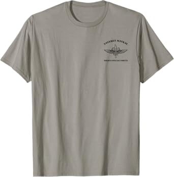 IDF Israel Special Forces Sayeret Matkal T-shirt T-Shirt