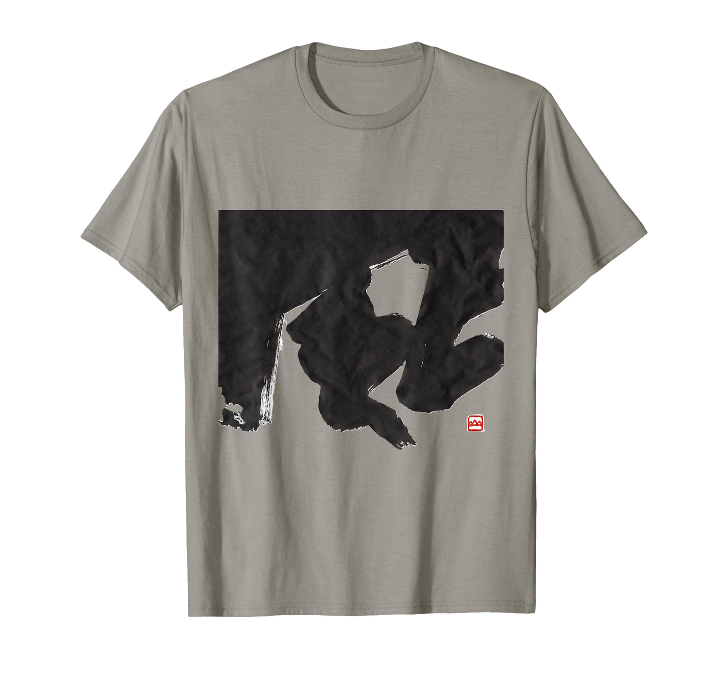 Wind - Avant-Garde Japanese Calligraphy Art from Japan T-Shirt