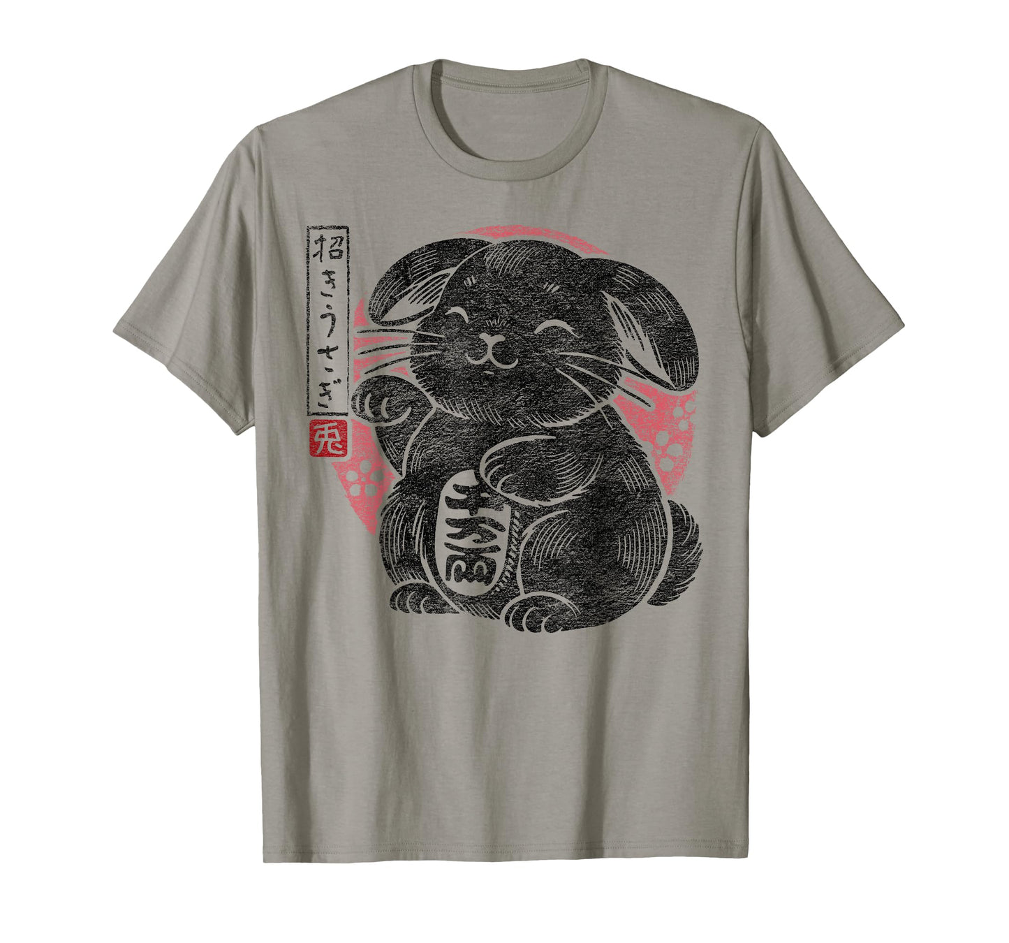 Lucky Bunny Holland Lop Rabbit Japanese Maneki Usagi Floral T-Shirt