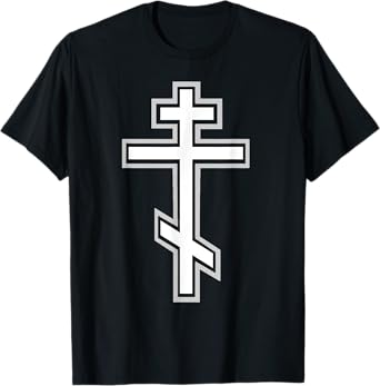 Russian Orthodox Cross. Crucifix Christian T-Shirt