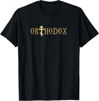 Orthodox Christian Gifts Unisex-Adults T-Shirt Black Small Christian Religious Symbol T-Shirt