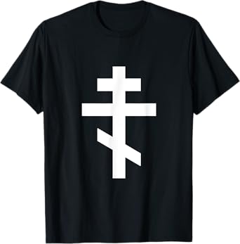 Serbian Russian Orthodox Cross IC XC NIKA Gift T-Shirt