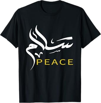 Salam Peace Arabic Calligraphy Women Men Kids T-Shirt