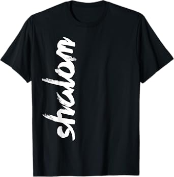 Shalom (Peace) T-Shirt T-Shirt