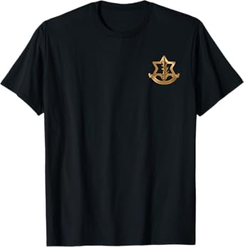 ISRAEL DEFENSE FORCE IDF ISRAELI ARMED FORCES EMBLEM T-Shirt