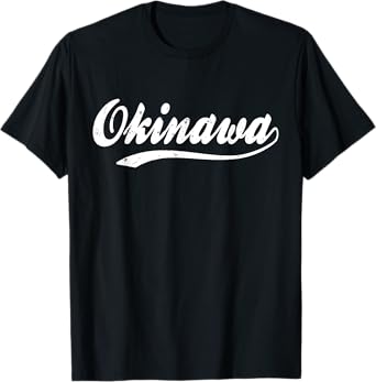 Okinawa Japan ๆฒ็ธ Ryukyu Island I miss Okinawa Home T-Shirt