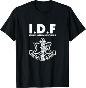 IDF Israel Defense Forces with Symbol Tzahal Tees Shirt T-Shirt