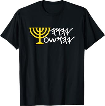 Menorah Yahuah Yahshua Paleo Hebrew T-Shirt
