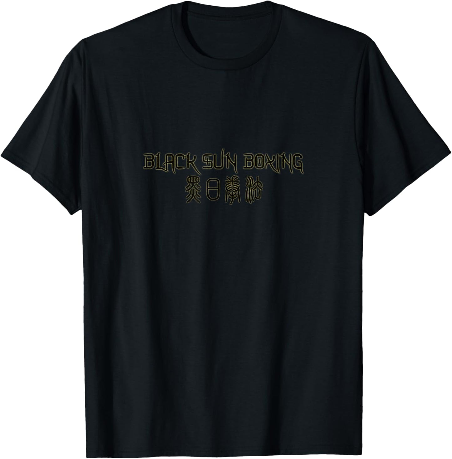 Battle Sorcerer T-Shirt