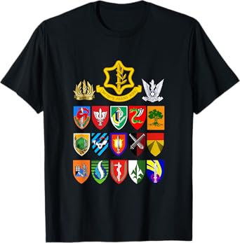 Israeli Army Units IDF Israel Defense Forces Military Tzahal T-Shirt