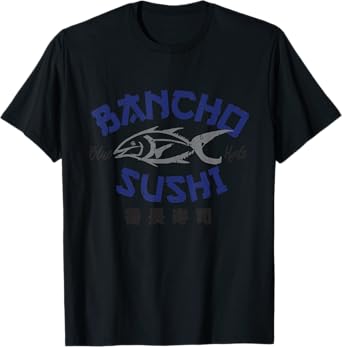 Vintage Bancho Sushi Funny Fishing Meme T-Shirt