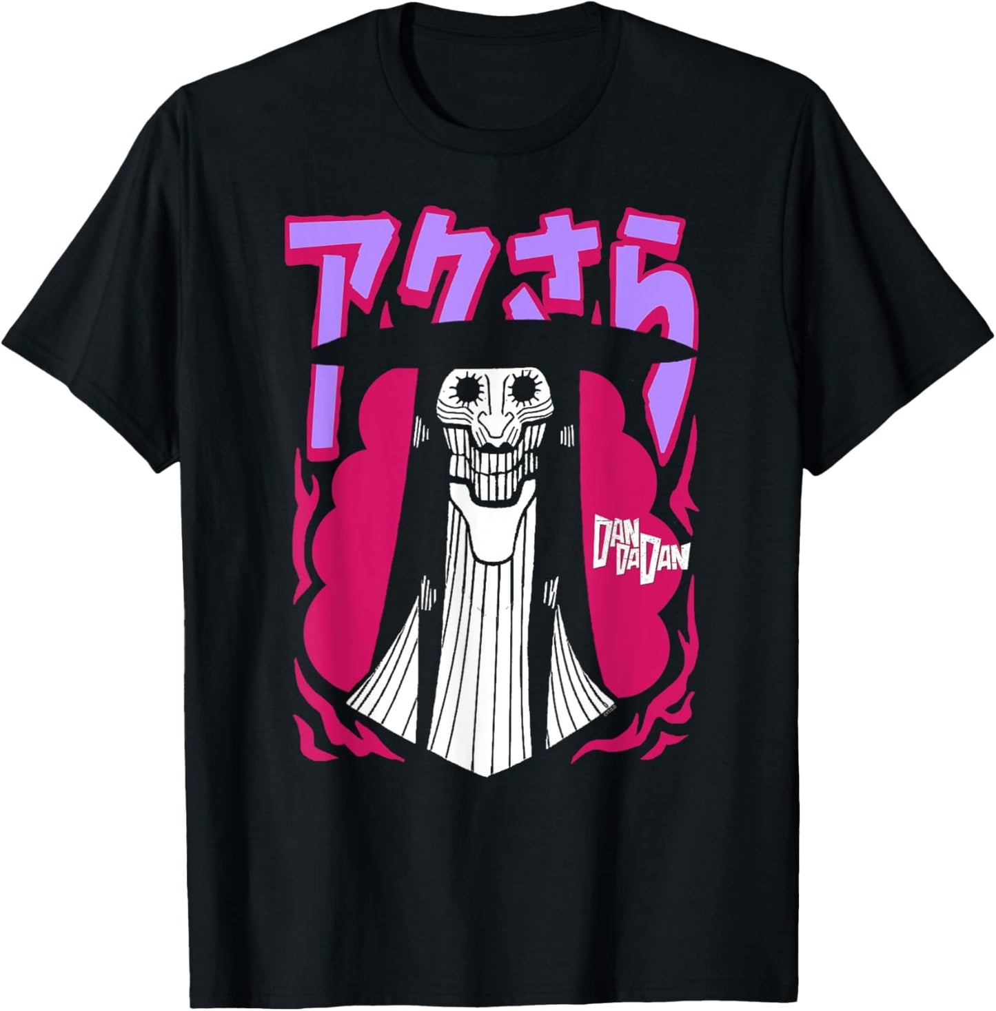 Dan Da Dan Colorful Acro Silky with Kanji Anime T-Shirt