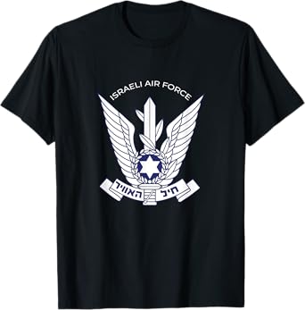 Israeli Air Force IAF IDF Tzahal Zahal T-Shirt