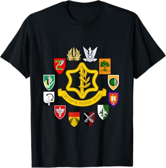IDF Israel Defense Forces Israeli Army Tzahal Military Units T-Shirt