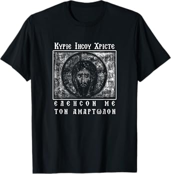 Lord Jesus Christ Have Mercy on me a Sinner Heart Prayer T-Shirt