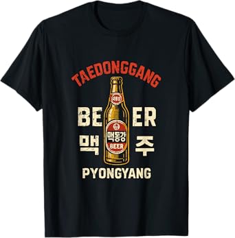 Taedonggang Beer Pyongyang North Korean Soviet Distressed T-Shirt