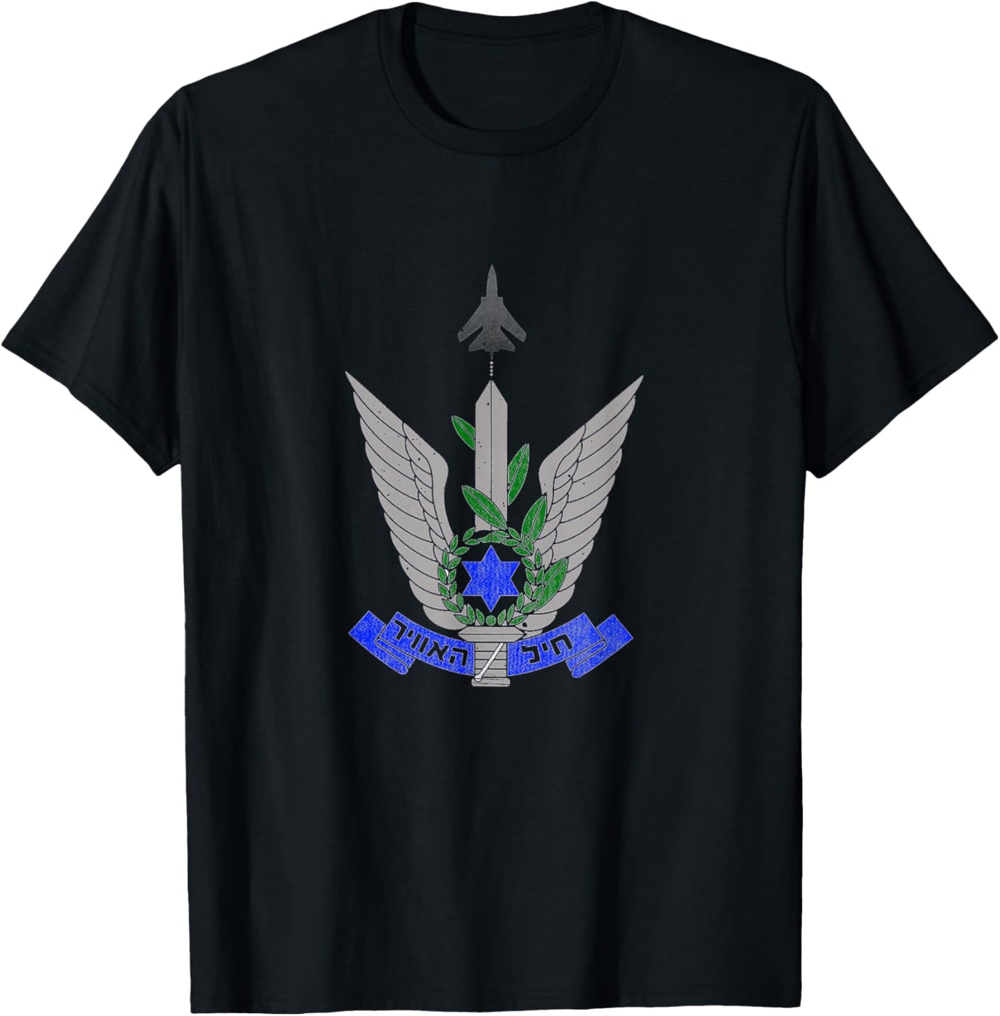 IDF Israeli Air Force Tee Shirt Israel Defense Forces Tzahal T-Shirt