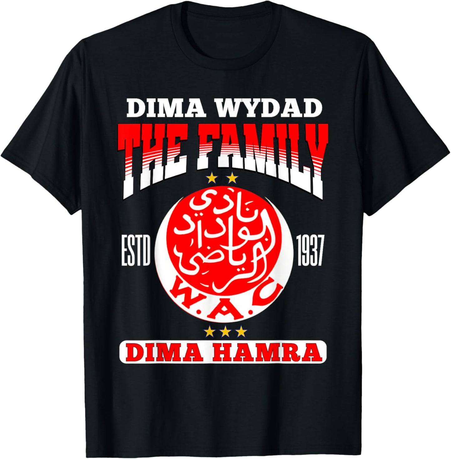 Always Widad – Classic Moroccan Soccer Pride Tee T-Shirt