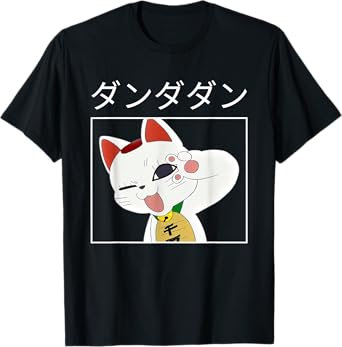 Momo Ayase Turbo Granny Ken Takakura White Anime Cute Cat T-Shirt