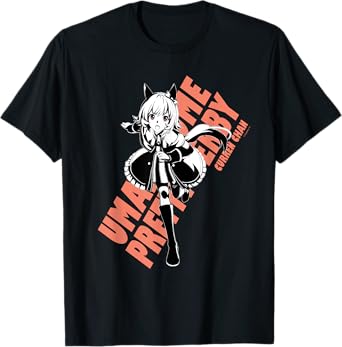 Umamusume: Pretty Derby Curren Chan T-Shirt