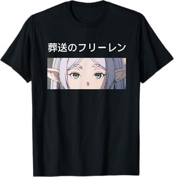 Frieren Beyond Journey's End, Isekai Anime Manga Video Game T-Shirt
