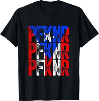 PFKNR Boricua Flag Design Honor Your Island Your Roots Home T-Shirt