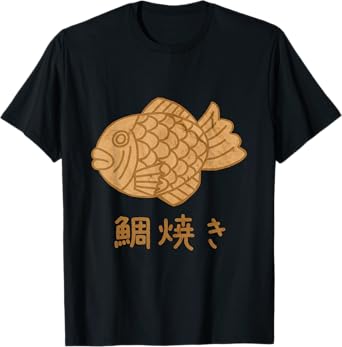 Taiyaki Japanese waffle with Anko filling T-Shirt