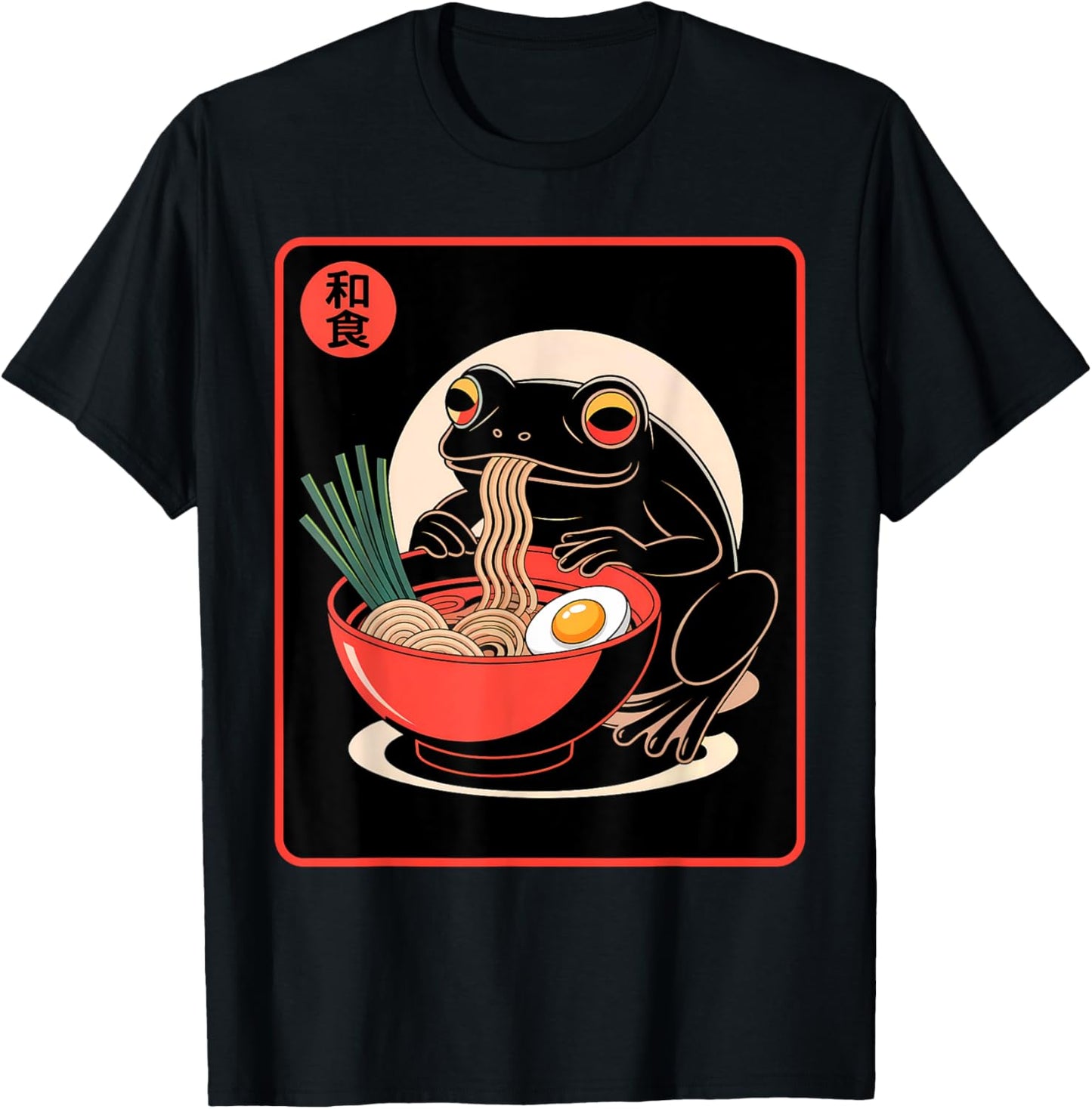 Black Frog Slurping Ramen Bowl Kawaii Japanese Food Funny T-Shirt
