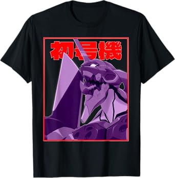 Evangelion - Variety of items for manga lovers. T-Shirt