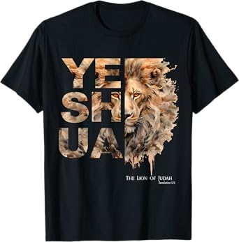 Yeshua, Lion of Judah, Jesus, God, Bible Verse, Revelation T-Shirt