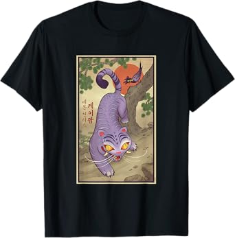 KPop Demon Hunters Derpy Traditional Officially Licensed T-Shirt