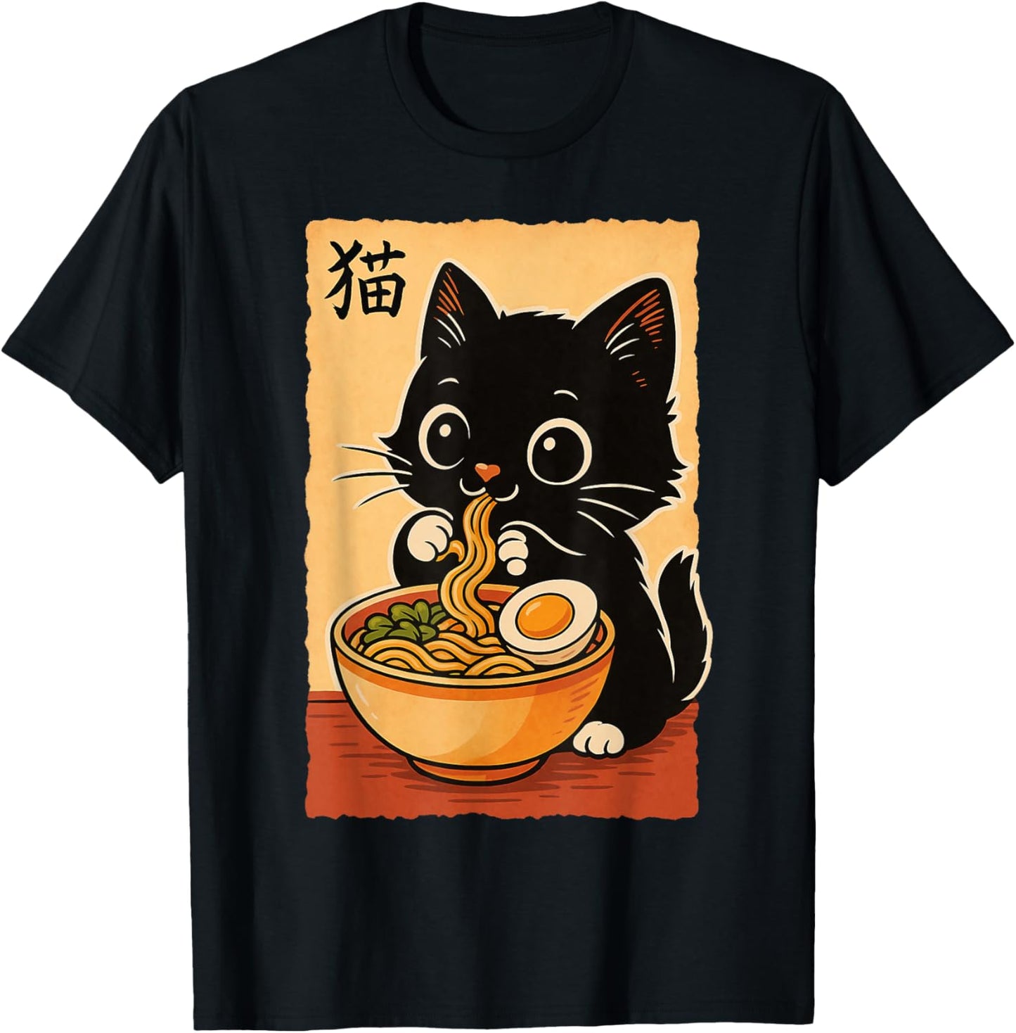 Cute Black Cat Eating Ramen Japanese Kawaii Funny Anime T-Shirt