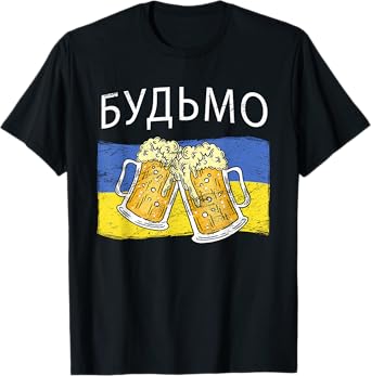 Ukrainian Flag Cheers Ukrainian Language Ukraine Beer Lover T-Shirt