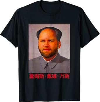 JD Vance Meme JD Vance Face Meme T-Shirt