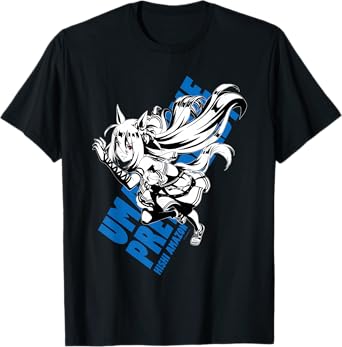 Umamusume: Pretty Derby Hishi Amazon T-Shirt